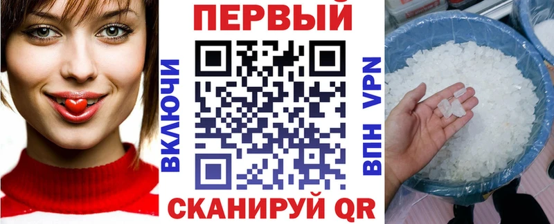 Amphetamine Premium  blacksprut онион  Мытищи 