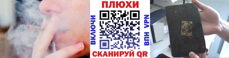 цена наркотик Мытищи МЕГА ССЫЛКА Гашиш Premium