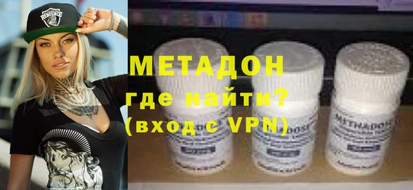 герыч Арсеньев
