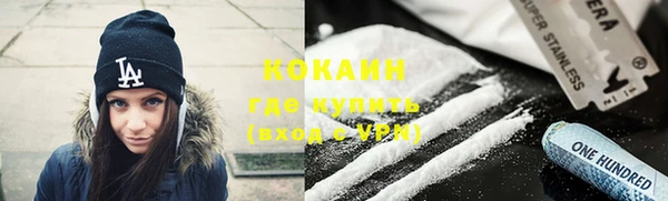герыч Арсеньев