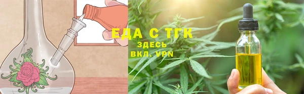 кокаин премиум Алзамай