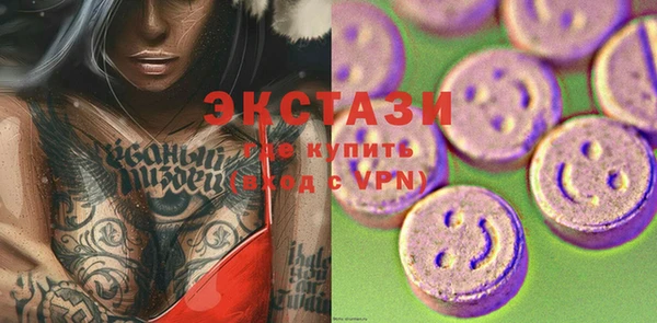 меф Алексеевка