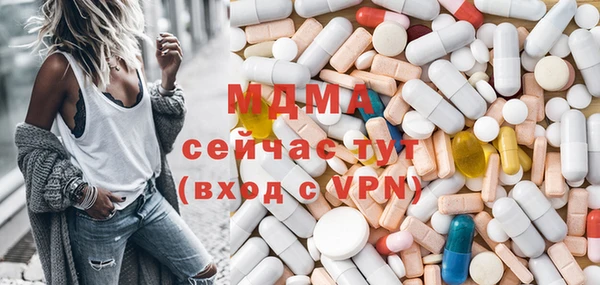 меф Алексеевка
