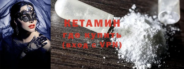 мефедрон Аркадак