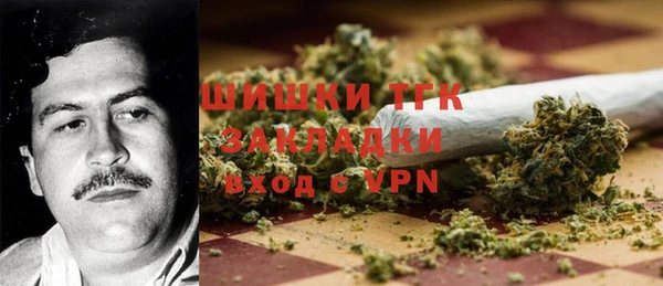 меф Алексеевка