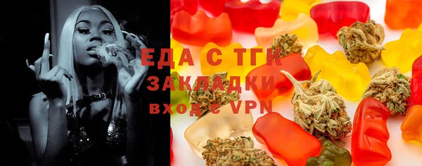 кокаин премиум Алзамай