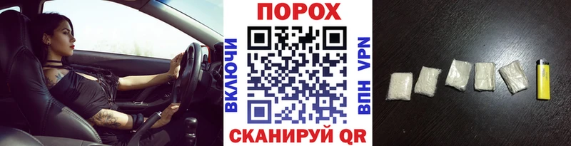 МЕТАМФЕТАМИН Methamphetamine это состав Мытищи